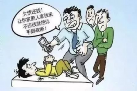 精河专业要账公司